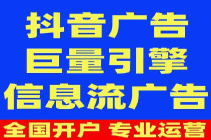 案例解读：竞价广告创意策划