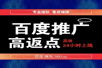 抖音信息流广告案例：品牌影响力提升