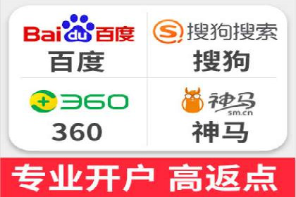 百度竞价广告的优化之路：某科技公司的成功经验